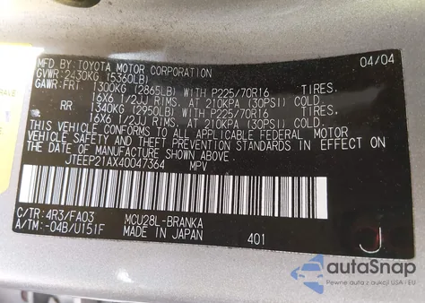 2004 Toyota Highlander V6 из США, поврежденный, VIN JTEEP21AX40047364